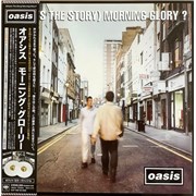 OASIS CD LP Album & CD Single, Buy OASIS Music Discography